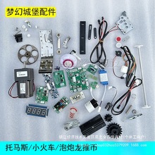 �Α�C���óǱ����  ������܇����늙C�X݆�ˎ�С���Ӊ��ð��I