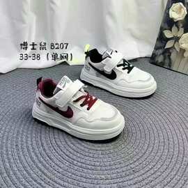 2025年夏季儿童鞋一手码批发男童网面透气板鞋女童纯色学生白鞋