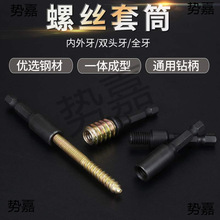 ľ���Ҿ߃�������Ͳ�p�^���ݽz��Ͳ�Ƚz�A���i�o��ĸ�Թ���Ͳ�L��