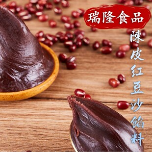 �S��ֱ������20kg ̨ɽ�t��ɳ�ڶ�ɳ�W�� �Ƥ�ڶ�ɳ�t��ɳ
