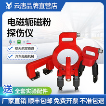 늴�ܗ�ŷ�̽���x�R��ʽ�ŷ�̽���x��yʽ�๦�ܴŷ�̽���x