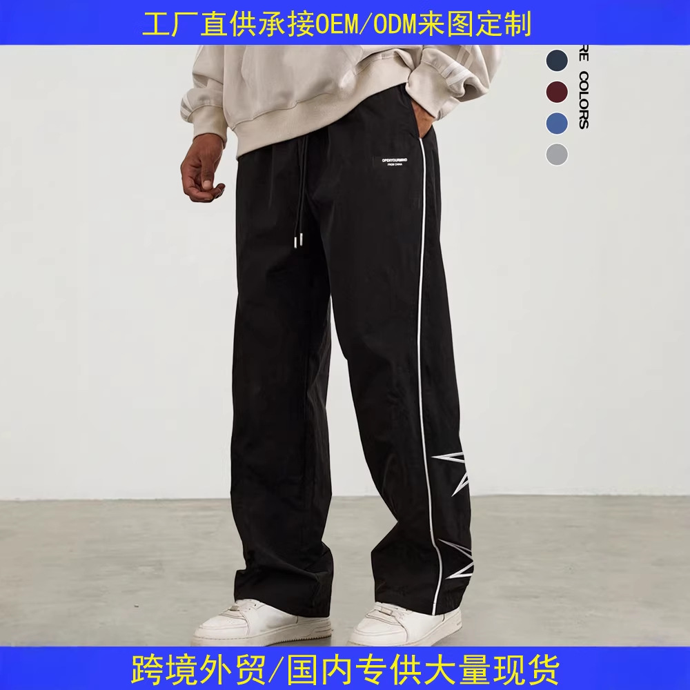 Amazon Cross-border European and American Casual Pants Men's 2025 New Spring and Summer American Retro Embroidered Straight Pants 8689