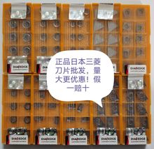 ˦u㊵ƬƷձ |֥   PCD~XCBNό