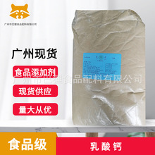 �V�ݬF؛  ���� �������}  ʳƷ���ӄ� ����  �����} ʳƷ��