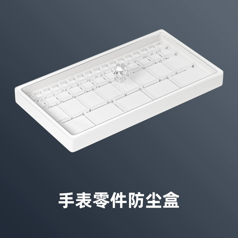 Ремонт часов прецизионные детали пылезащитный чехол циферблат движения часов Сплит ящик для хранения иглы пылесборник деталей часов