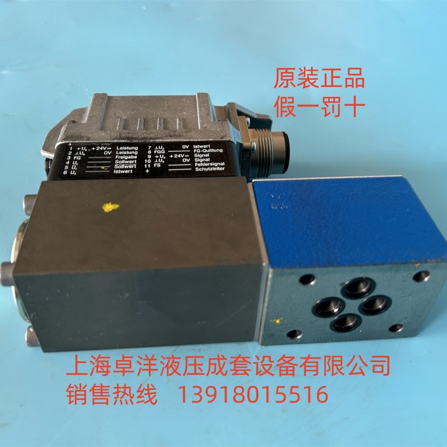 现货REXROTH产品 0811404720  4WRREH6VB40L-1X/G24K0/B5M