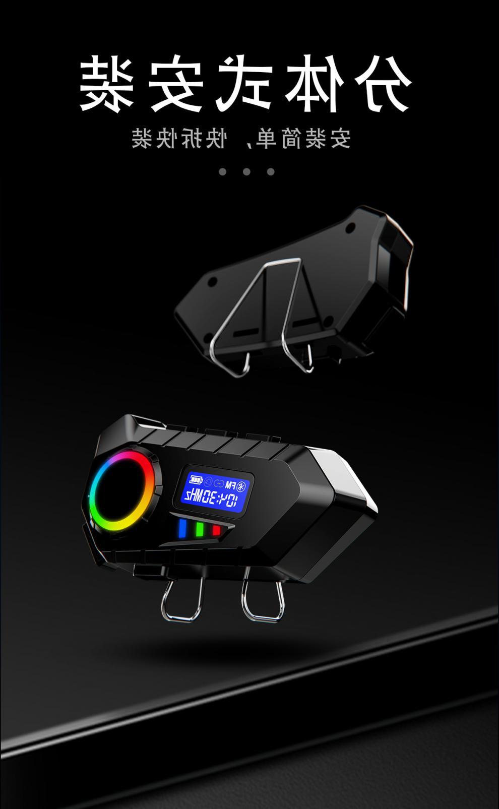 Cross-border motorcycle helmet headset Bluetooth 5.4 with LCD screen display, FM radio, 40 hours of long battery life