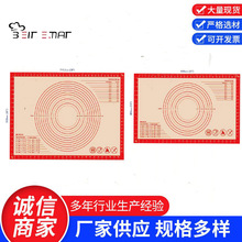 ����ѷ����711*508mm 660*406mm�轺ߦ����ߴ簸��轺�����