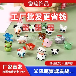 �¿���������ɢ�鹷��؈؈�� ����ɢ����DIY�ֹ���������Ʒ���