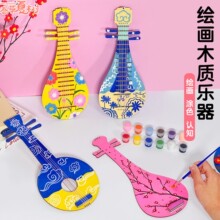 ��ͯ�����ֹ����L�����ü���DIY�������ϰ��b����׃��@���Ƙ���