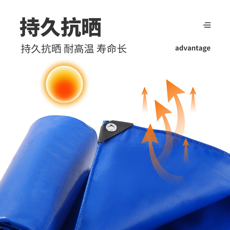 青いpeテント布厚い防水布屋外日よけ日焼け止めプラスチック布プール耐摩耗シート貨物防雨布|undefined