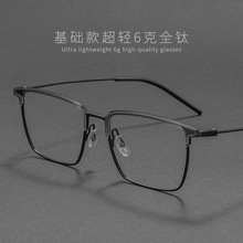 ���p���üë���R��ȫ����R����ʿ�߶�23859����̄հ�����R��