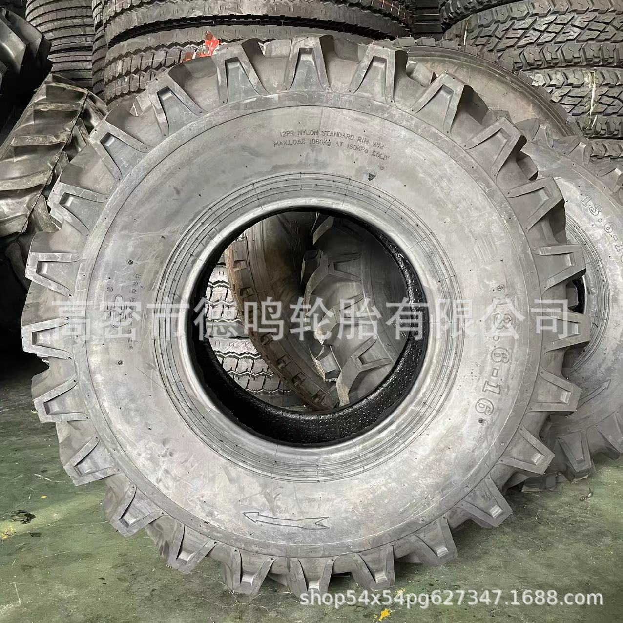 Neumático del tractor Big Shefeng King 13.6-16