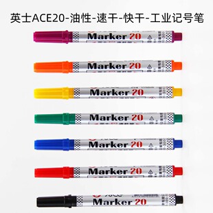 ̨��ӢʿACE�ٸ�NO.20��ɹPӛ̖�P�������Բ���ɫ��ĥ1.0mm