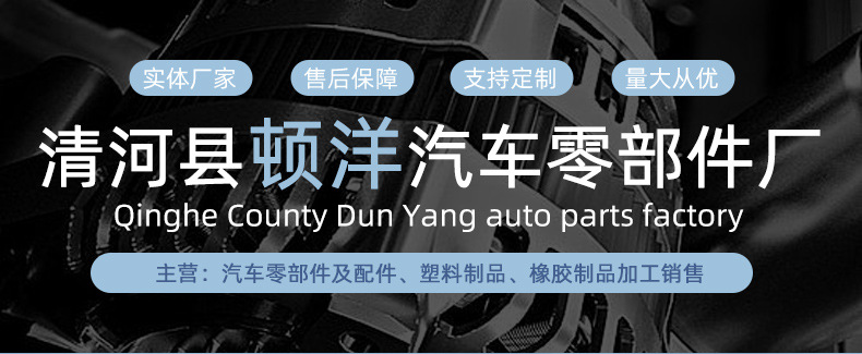 SOURCE manufacturer 25477-2g000 suitable for Hyundai Kia engine exhaust pipe iron pipe special accessories