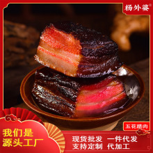 ˮ廨DĴخacrֹLɟѬ