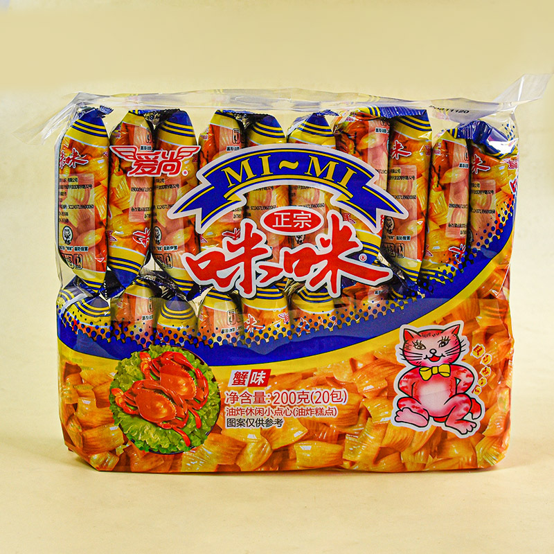 Love Shang Mi Mi Shrimp Crab Flavor Pellets 10g*20 Pouches 200g Snack Food Puff Gift Box Wholesale