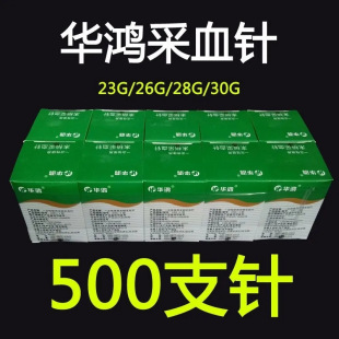 ���]�A��һ���Բ�Ѫᘰι��ò�ѪᘜyѪ�ǲ�Ѫ�ĩ�Ҳ�Ѫ��t��