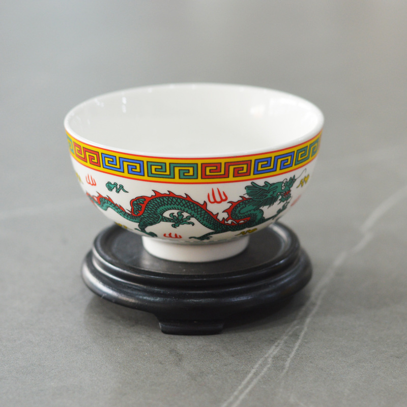 4.5inch 스트레이트 입 그릇