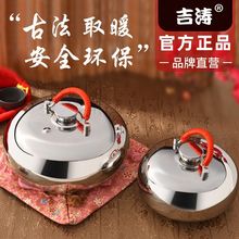 �غ�304�����Ӳ��P䓟�ˮ��ů�_ˮ�ش���עˮů���C��ʽů�֏S��