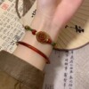 Beaded bracelet, brand small design set, retro universal jewelry, Chinese style, flowered, trend of season