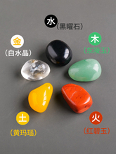 ��Ȼˮ��ԭʯ�����Lˮ�[����·��ɫ�VʯԪ����ʯ���ʯ�^