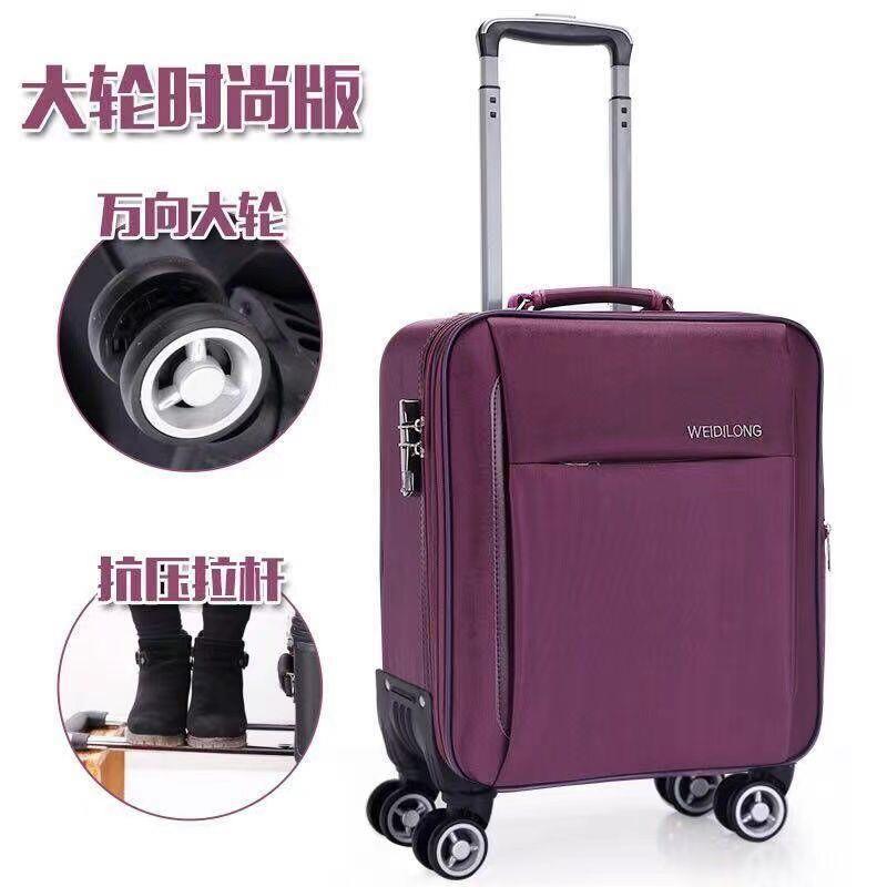 Rueda universal equipaje ligero pequeño equipaje Carro de embarque 19 contraseña femenina caja de viaje mini macho 18 pulgadas 16