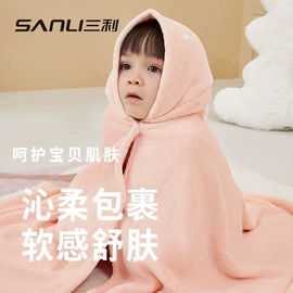 毛巾;浴巾、沙滩巾;干发巾干发帽