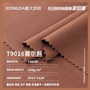 220G�נ�б �󿗜찱�����p��б�y���� ���b�R��ѝ���L���������l