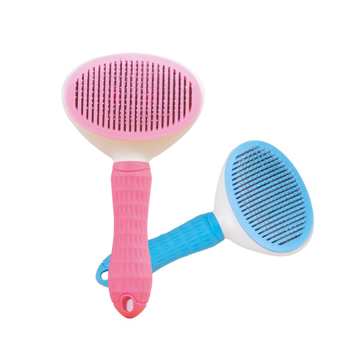 Pet comb, dog brush self-cleaning brush, cat brush for cats to remove floating hair automatic dehairing brush, pet supplies
