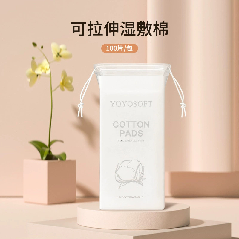 Disposable Wet Compress Cotton Stretchable Makeup Cotton Mummy Wet Compress Special Thin Hydrating Makeup Remover Cotton Sheet Mask