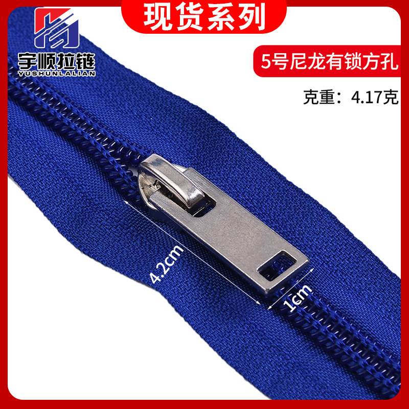 現物卸売り大5号7号金属ファスナーナイロン樹脂金属ファスナー|undefined