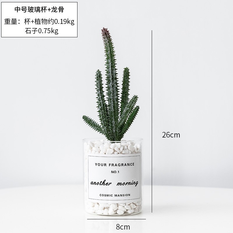 北欧スタイルの模擬多肉植物鉢植えインストーン多肉植物模擬花オフィスデスクグリーン植物盆栽装飾品|undefined