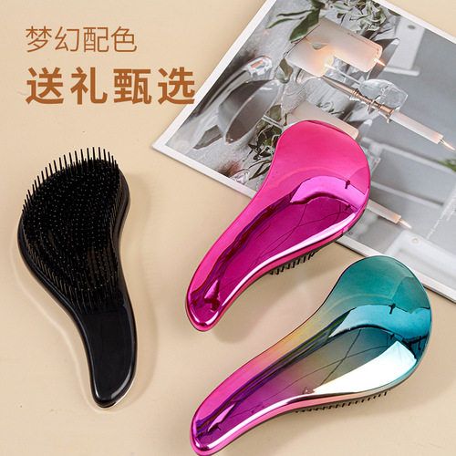Long-handled princess comb, female airbag comb, curly hair massage comb, anti-knot smoothing comb, portable comb, smoothing comb