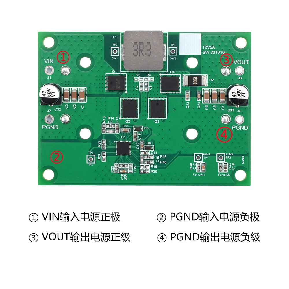 Модуль повышающего и понижающего преобразования напряжения DC-DC, модуль стабилизации напряжения DC5~15В в 12В 5А