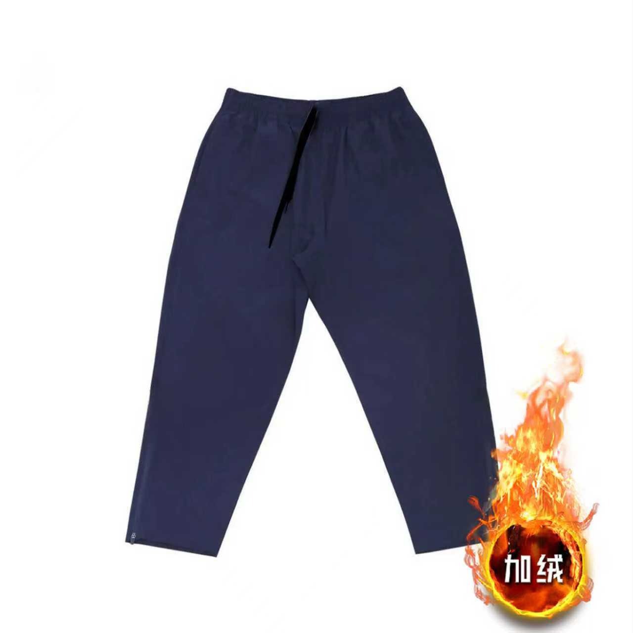 Nuevos pantalones deportivos casuales para hombres 2026 otoño y invierno estilo suelto de moda nueve pantalones de moda coreana pantalones de estilo general