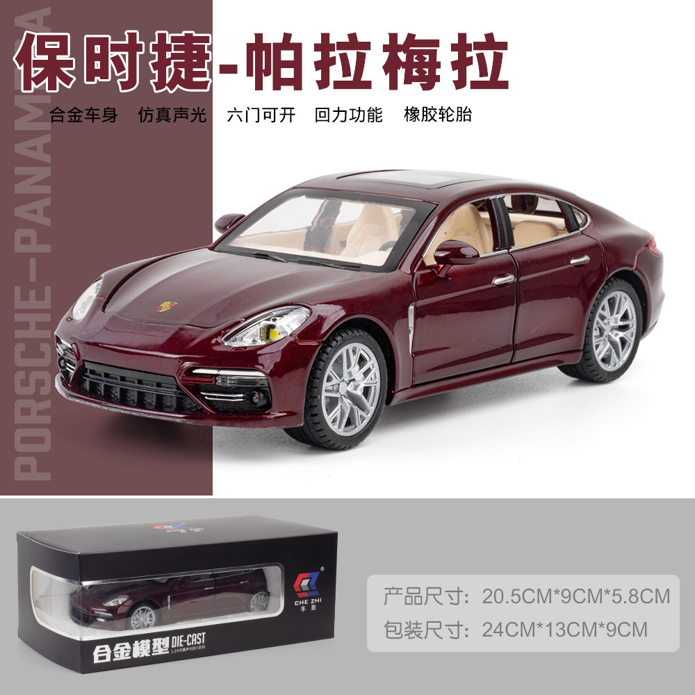 Coche de aleación coche modelo 1:24 pa frambuesa tirar coche sonido y luz tire de juguete coche modelo decoración colección