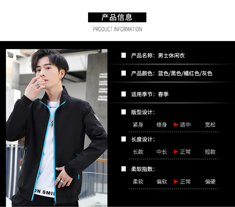 Veste homme en Polyester Polyester  - Ref 3443342 Image 24