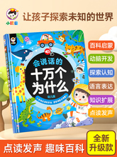 СͯfԒʮfʲô׃Ӗcx