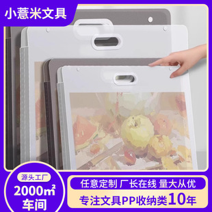 4K Picture Album Painting Bag Draft Storage Picture Folder Portfolio Storage Book 8K Sketch Book Satchel Storage Bag A4 Painting Bag