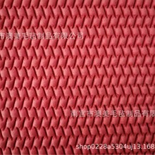 ȼ̺z|ȼ̺މ|ȼ̺r|̺؉|̺o