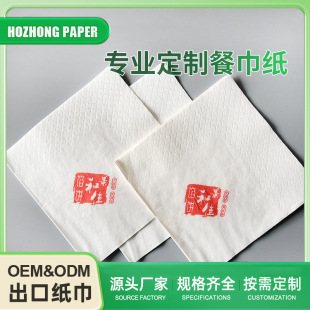 �Ɍ����Ӳͽ�������ӡlogo�Ƶ꿧�ȵ����ü������Ƴ������Q������