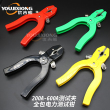 ����{�~�QZCQ-4��200A-600Aȫ���yԇ�Q������߉��_�Pԇ�yԇ�A