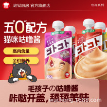 �تz�N������ϵ�й����u؈�l��؈��؈����ʳ���^�I�B�Ͱ�