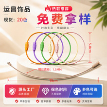 不锈钢创意彩色烤漆钥匙扣配件钢丝圈绳吊牌喷漆旋转钥匙圈纽扣