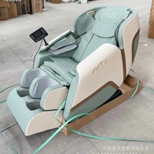 康.佳A1按摩椅 家用多功能智能按摩椅 礼品按摩椅沙发椅批发
