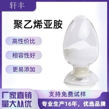 ����ϩ�ǰ� �ֻ������������ϩ�ǰ���ֽʪǿ�� ��ɫ������ϩ�ǰ�