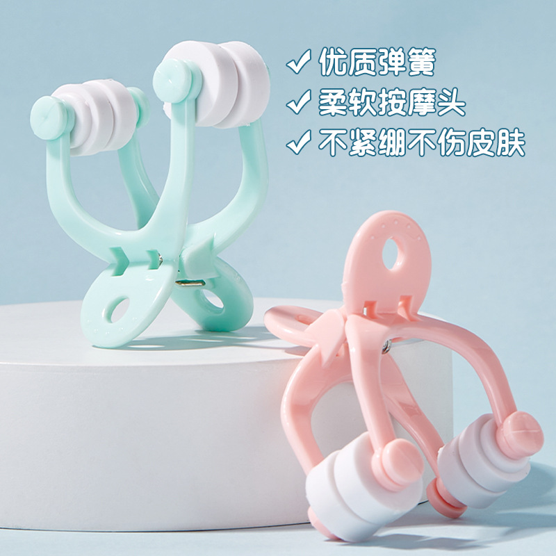 Masajeador Nasal LMLTOP, Clip de Elevación Nasal en Forma de U, Herramienta Física para Embellecer la Nariz, Venta al por Mayor 3033