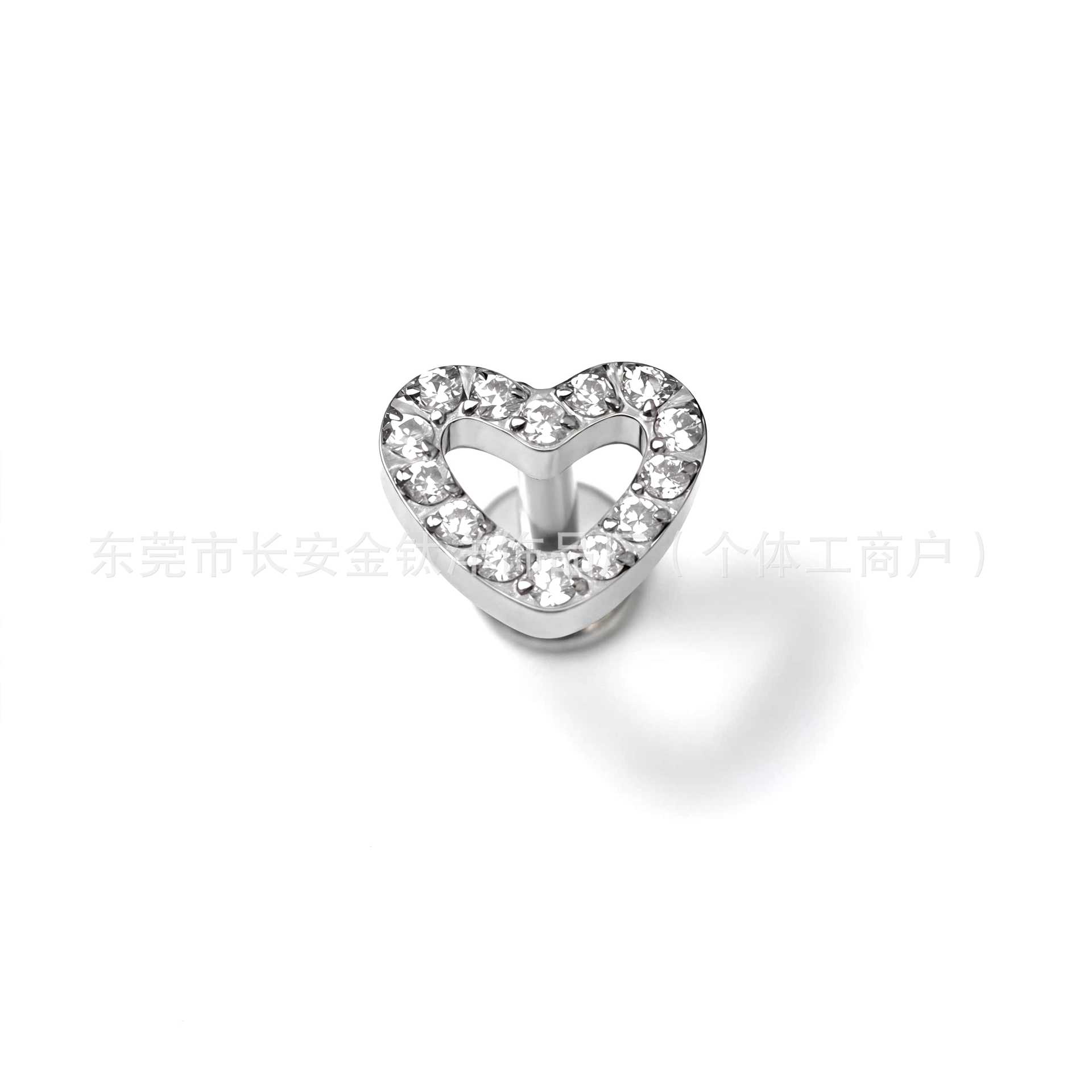 Labret piercing jewelry detail image