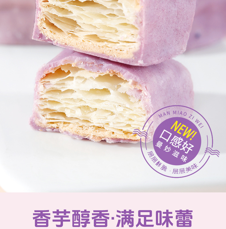 O1CN015D9UQJ24Rl6LUEhDn_!!2216937427388-0-cib.jpg?__r__=1719127207358